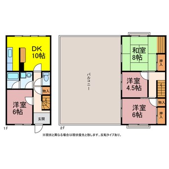 間取図 グリーンヒル本郷