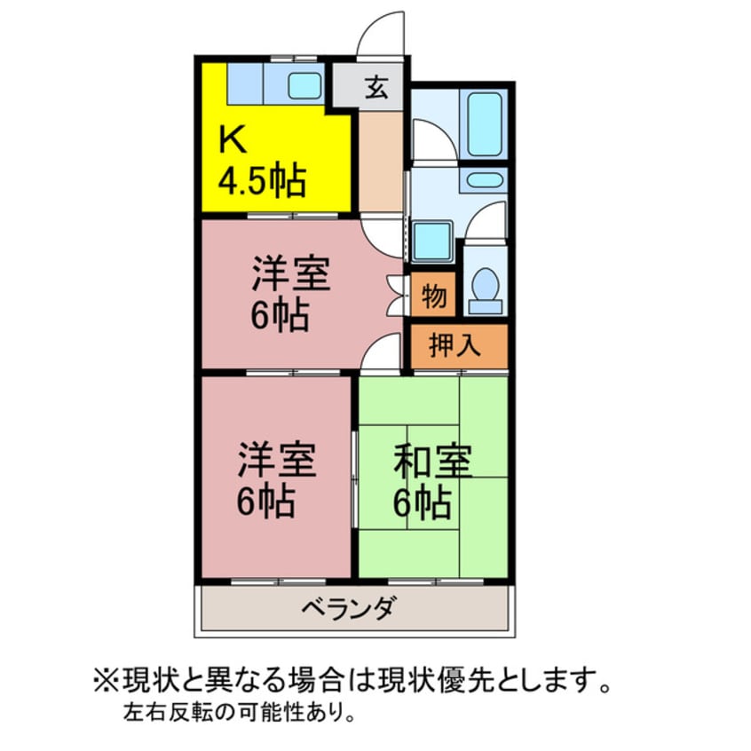 間取図 リバティハイツ