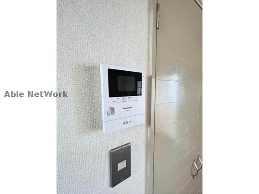  リバティハイツ