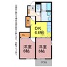 ドルフ・サンフラワー　Ⅱ 2DKの間取り