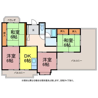 間取図 潮崎マンション