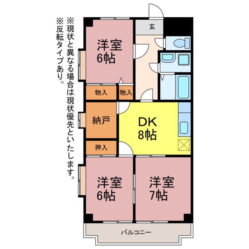 間取図 クレアつつじが丘