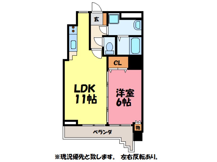 間取図 セントラル138