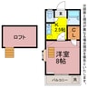 ガーデンコートベイロード 1Kの間取り