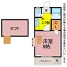 ガーデンコートベイロード 1Kの間取り