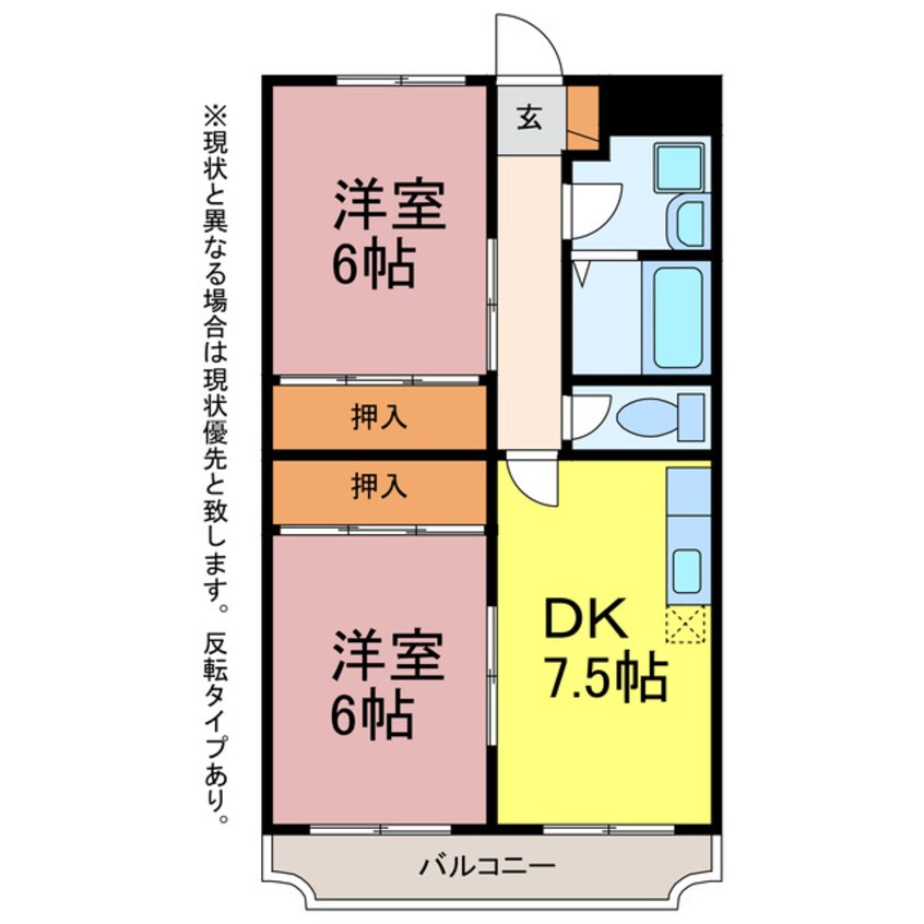 間取図 マリッチ昴