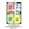 サープラス2宇塚 2DKの間取り