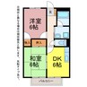 サープラス2宇塚 2DKの間取り