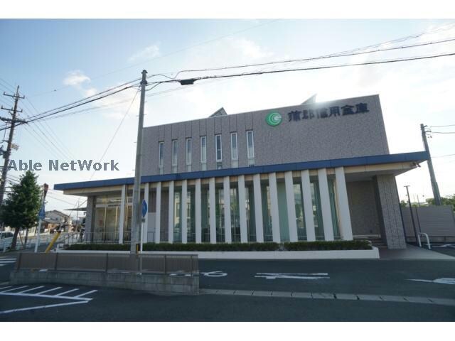 蒲郡信用金庫牟呂支店(銀行)まで1295m グラベールⅢ