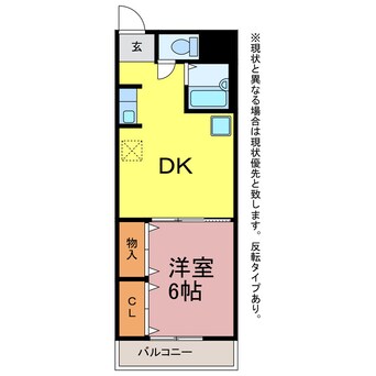 間取図 ハイライフ花中