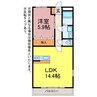ライフパーク・ミナミ 1LDKの間取り
