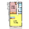 ライフパーク・ミナミ 1LDKの間取り