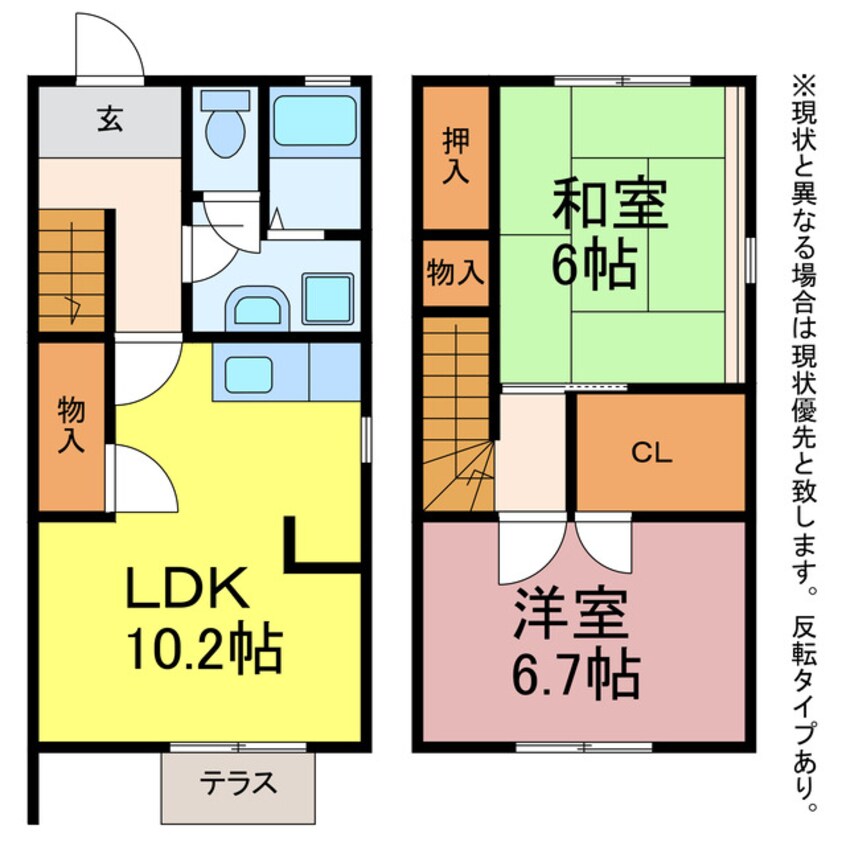 間取図 フローレス