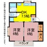 ウイングコートハイネス大石 2DKの間取り