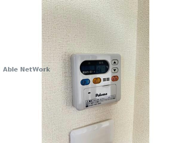  コーポシャイニング