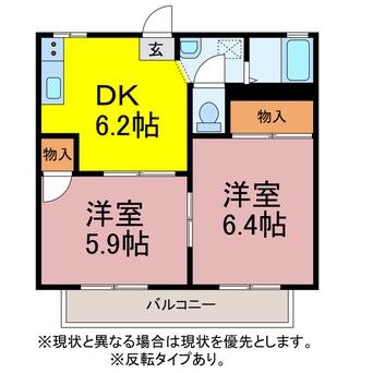 間取図 fragranceみゆき