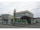 JA豊橋吉田方支店(銀行)まで515m オレンジパーク野田