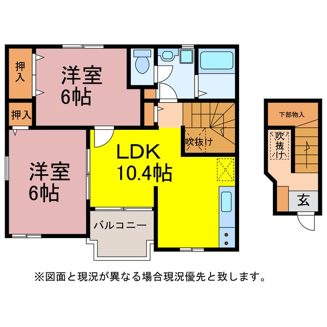 間取り図 レジデンスTAHARA