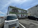 サンライフ日吉の外観