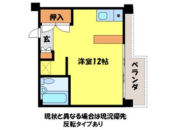 間取図 シャトーウィスタリヤ