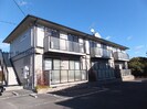 ユトリロ大岩の外観