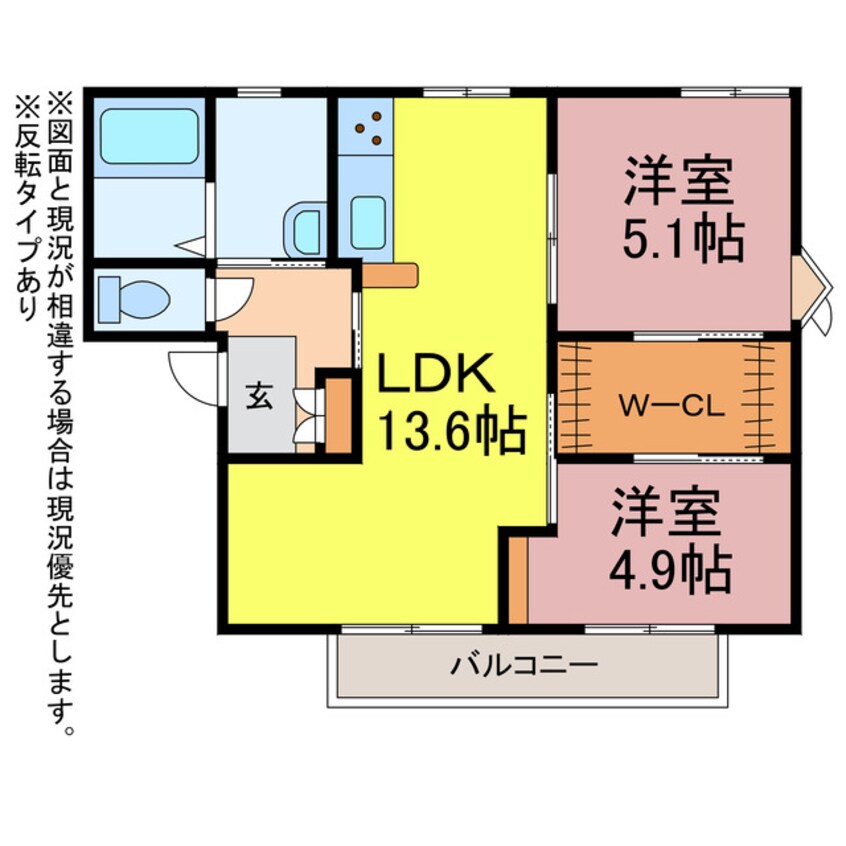 間取図 レジデンス高師緑地
