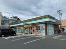 ファミリーマート豊橋上野町店(コンビニ)まで99m レジデンス高師緑地