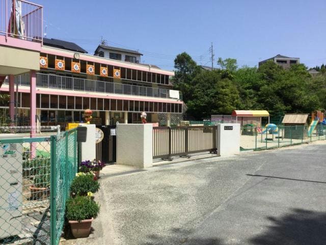 あしはら保育園(幼稚園/保育園)まで825m レジデンス高師緑地