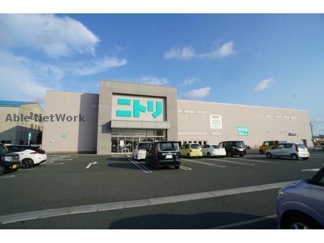 ニトリ豊橋店(電気量販店/ホームセンター)まで794m ベル　アンジュA・B・C