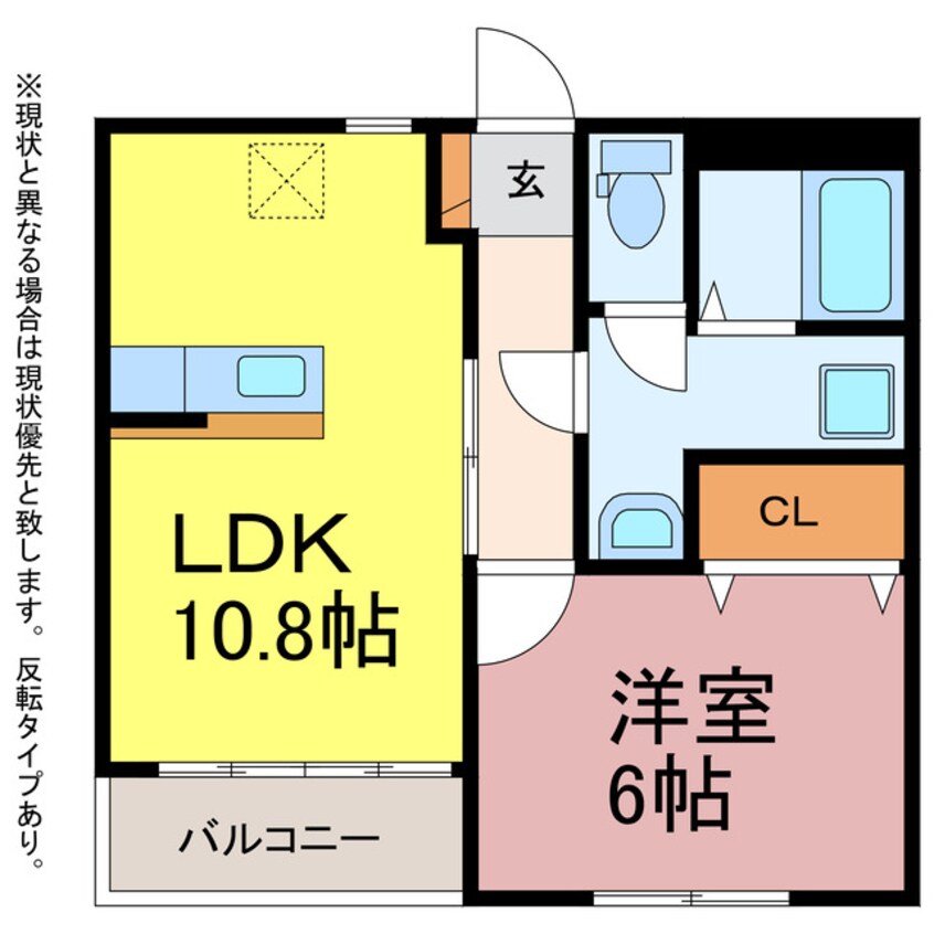 間取図 ライフイン・重森