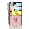 エクシード松山 1DKの間取り