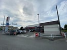 ヤマナカ田原店(スーパー)まで381m ビューラ赤石