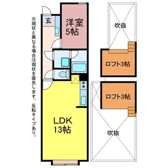 間取図 セザンヌ原町