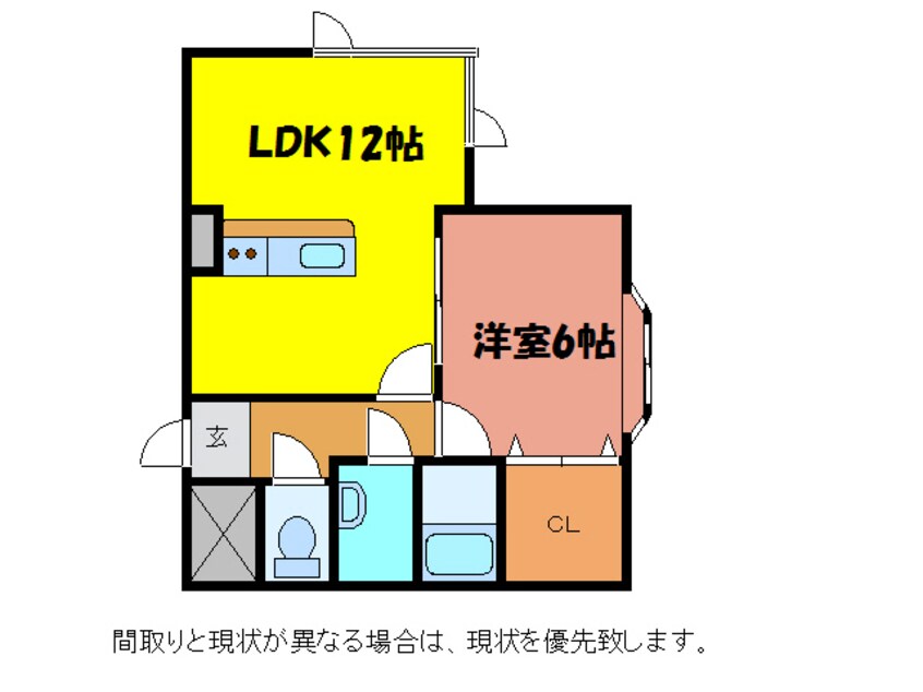 間取図 プレシオーサ・シズ