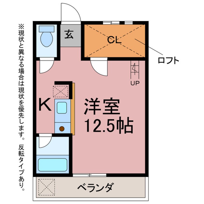 間取図 セザンヌ新栄３