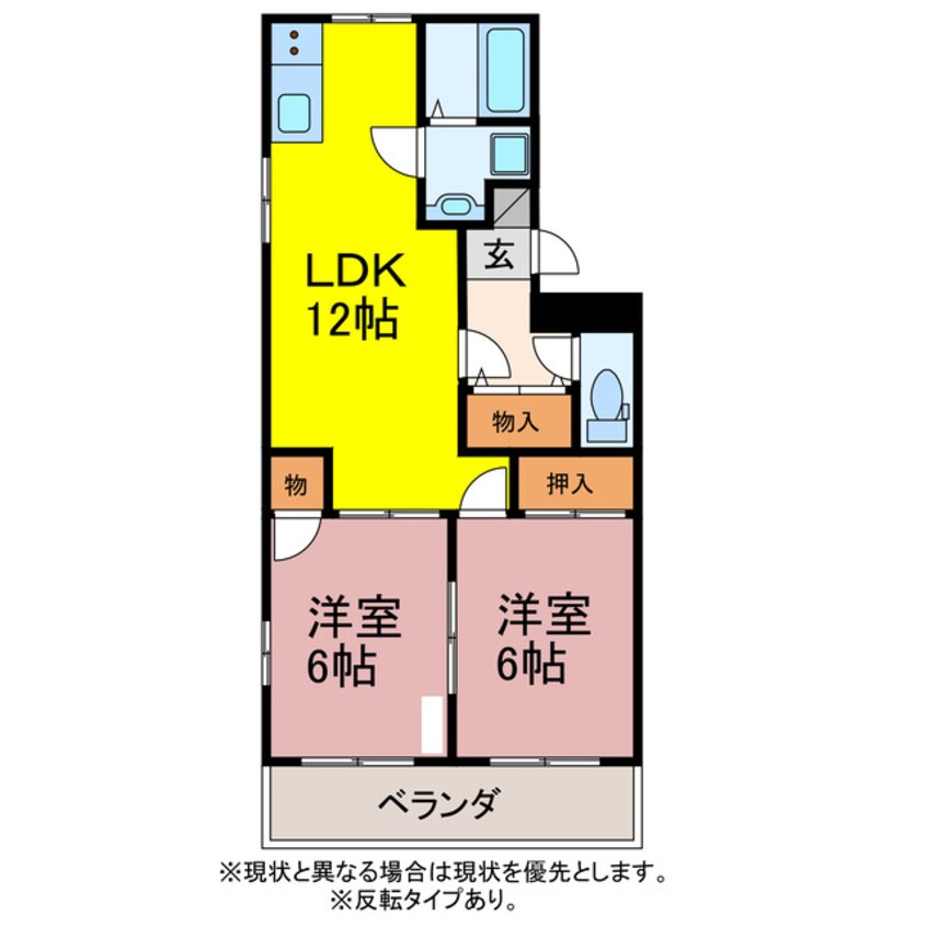 間取図 ラメゾンドゥソレイユ