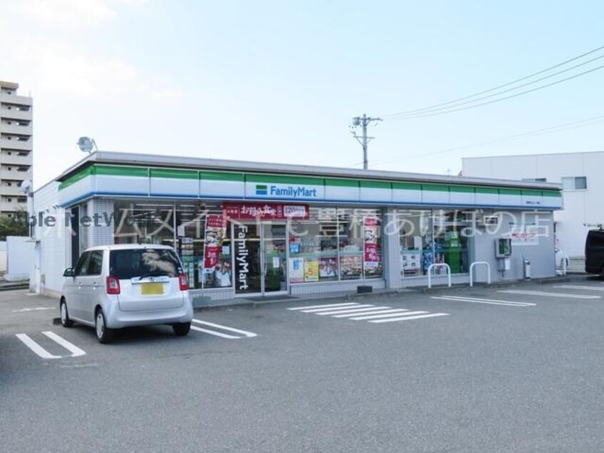 ファミリーマート豊橋向山才ノ神店(コンビニ)まで238m GREEN FIL