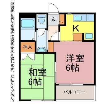 間取図 東マンションⅡ