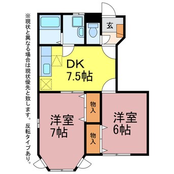 間取図 シャトー春