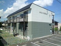 シティハイツ緑ヶ丘