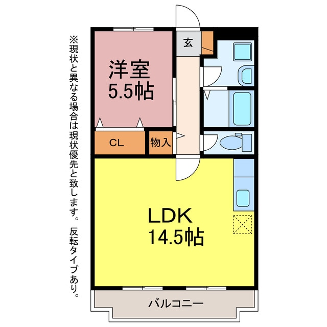 間取り図 リッチハイム