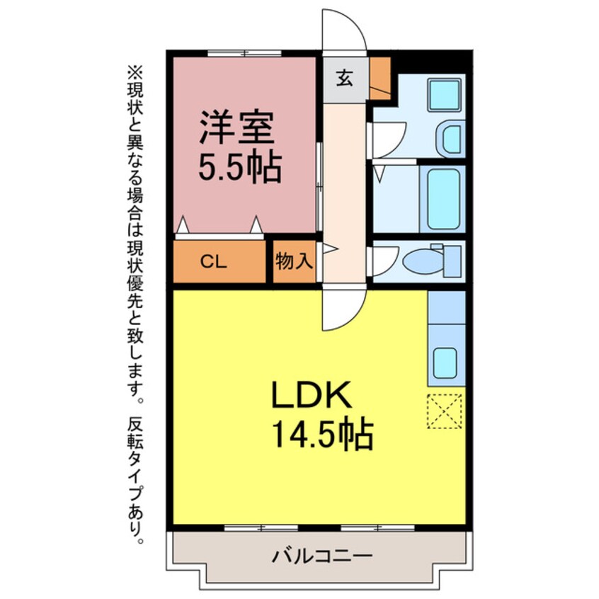 間取図 リッチハイム