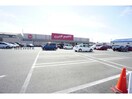 クックマート東脇店(スーパー)まで376m メゾン東脇