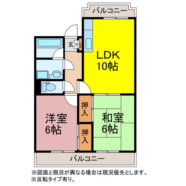 間取り図 三本木エクセル