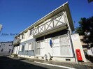 フレグランス大岩Ａ棟の外観