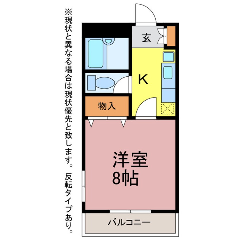 間取図 キャプテンビル