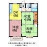 Aメゾン芳賀 3DKの間取り