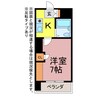 アソシエイトプラザ 1Kの間取り