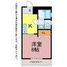 レインボウハイム 1Kの間取り
