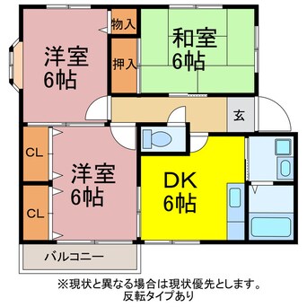 間取図 グランデージTaka